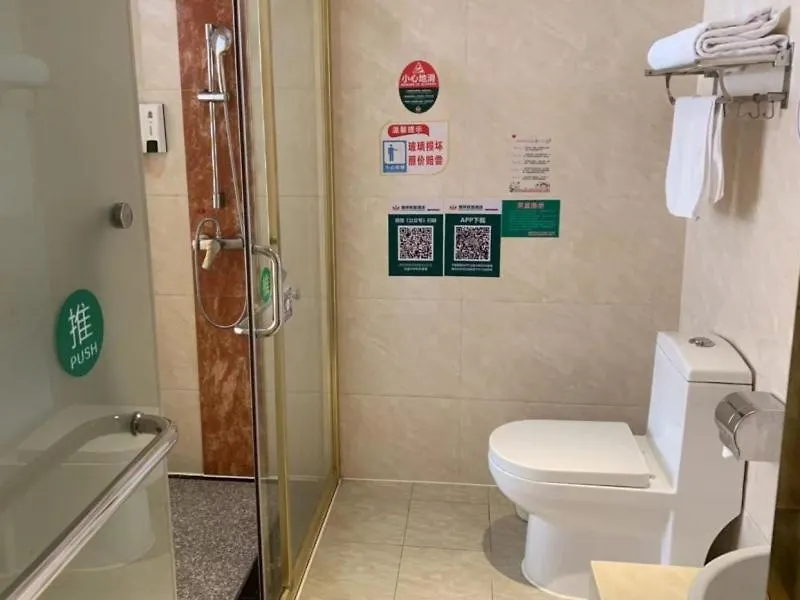 Greentree Alliance Guangdong Shenzhen Fuyong Subway Station Hotel Kina