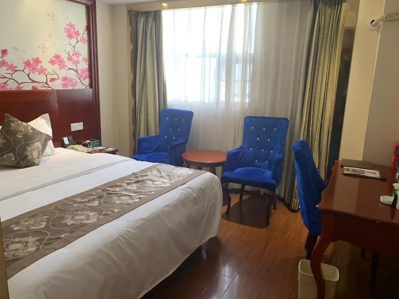 Greentree Alliance Guangdong Shenzhen Fuyong Subway Station Hotel