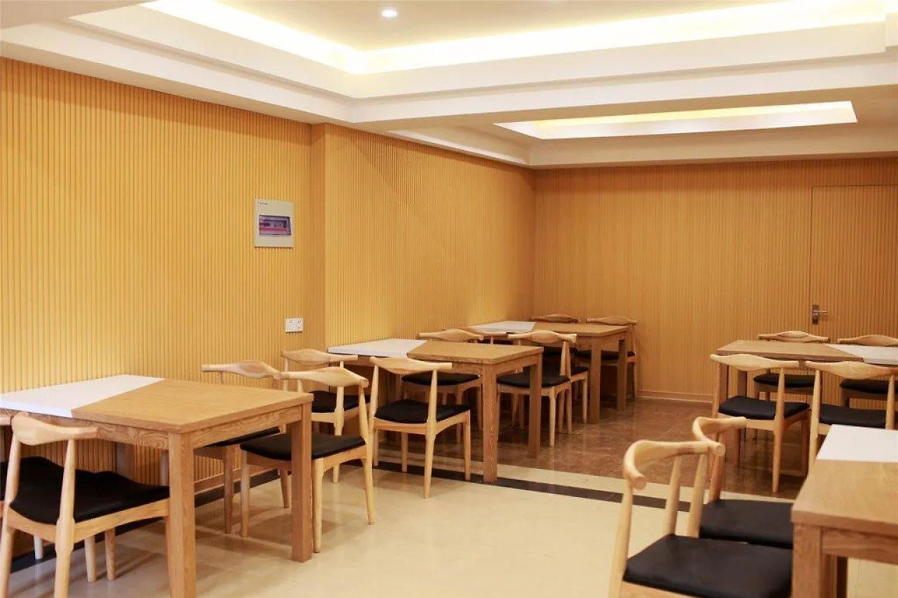 Greentree Alliance Guangdong Shenzhen Fuyong Subway Station Hotel