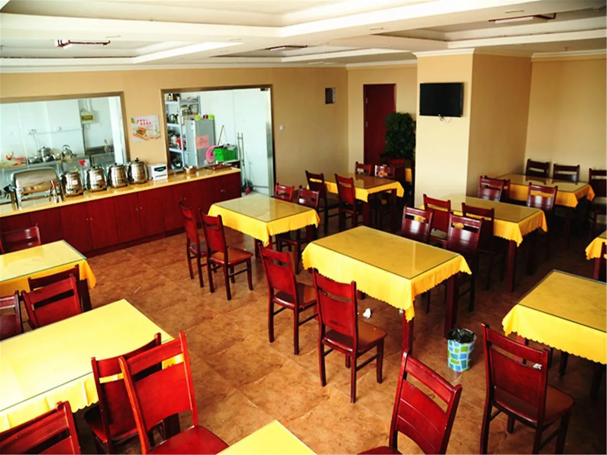 ***  Greentree Alliance Guangdong Shenzhen Fuyong Subway Station Hotel China
