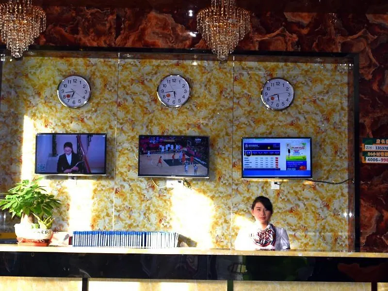 Greentree Alliance Guangdong Shenzhen Fuyong Subway Station Hotel 3*,