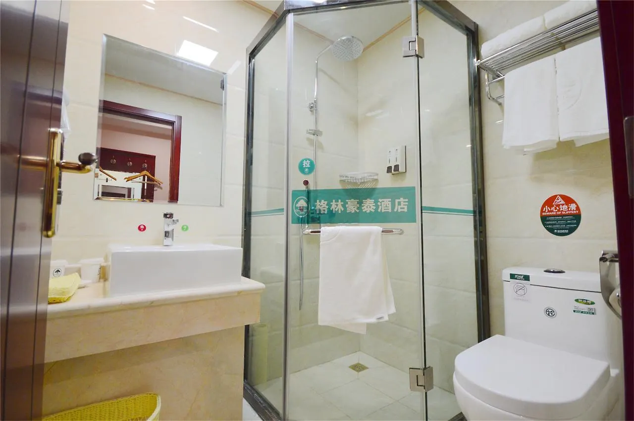 ***  Greentree Alliance Guangdong Shenzhen Fuyong Subway Station Hotel China