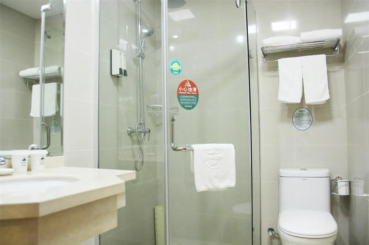 Greentree Alliance Guangdong Shenzhen Fuyong Subway Station Hotel