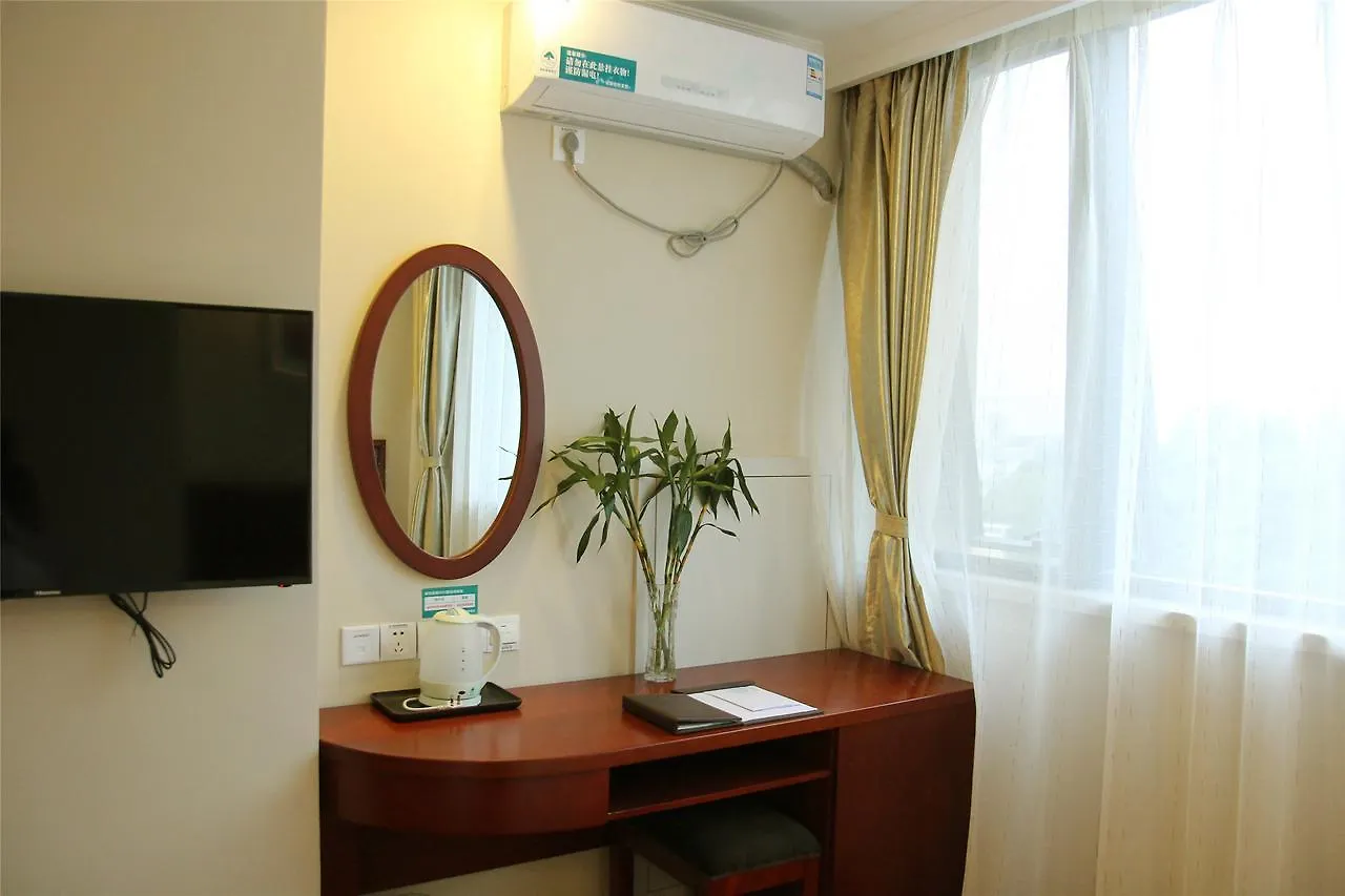 Greentree Alliance Guangdong Shenzhen Fuyong Subway Station Hotel